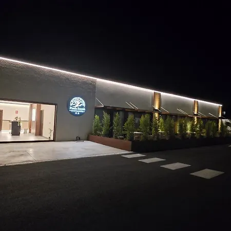 Appart hôtel Prada Somio